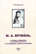 bookCover