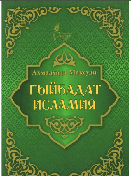 bookCover