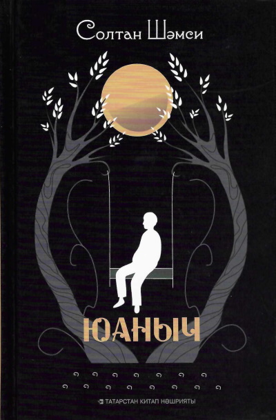 bookCover