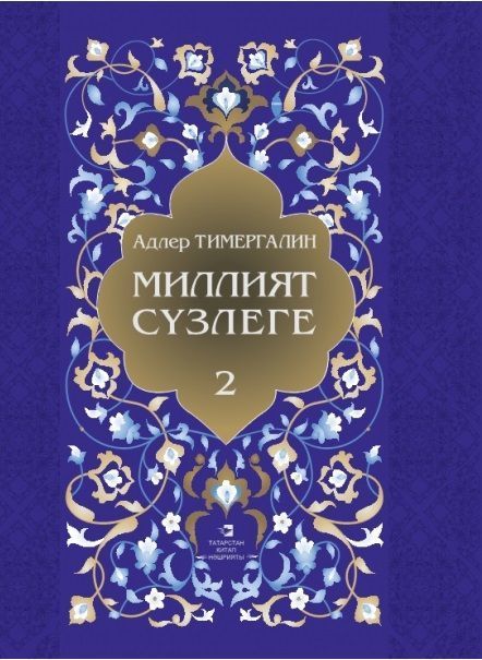 bookCover