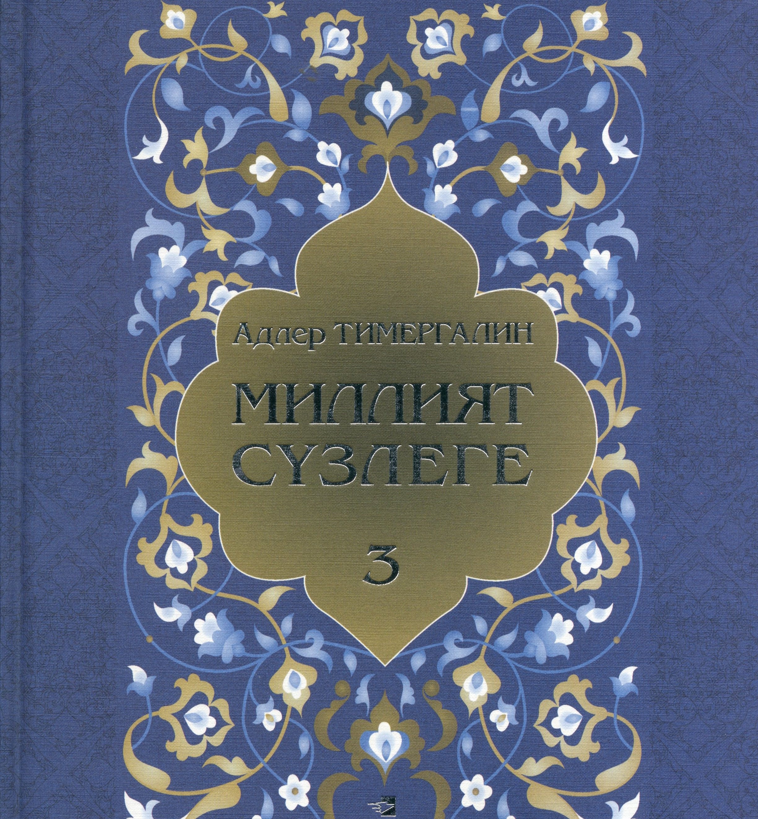 bookCover