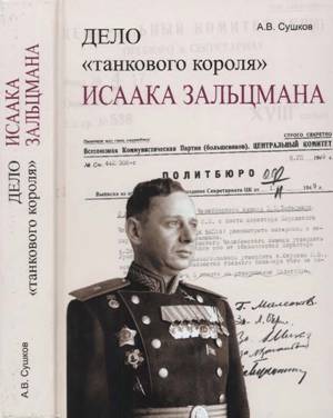 bookCover