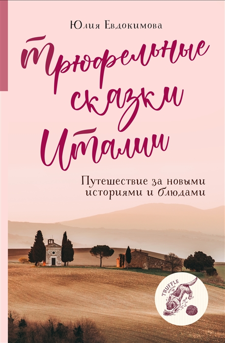 bookCover