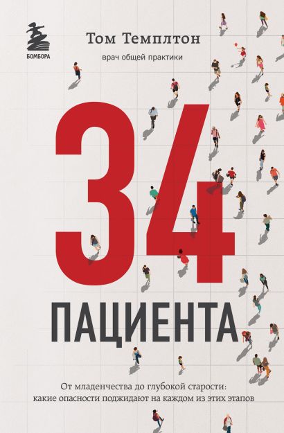 bookCover