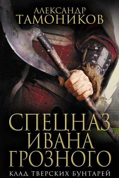 bookCover