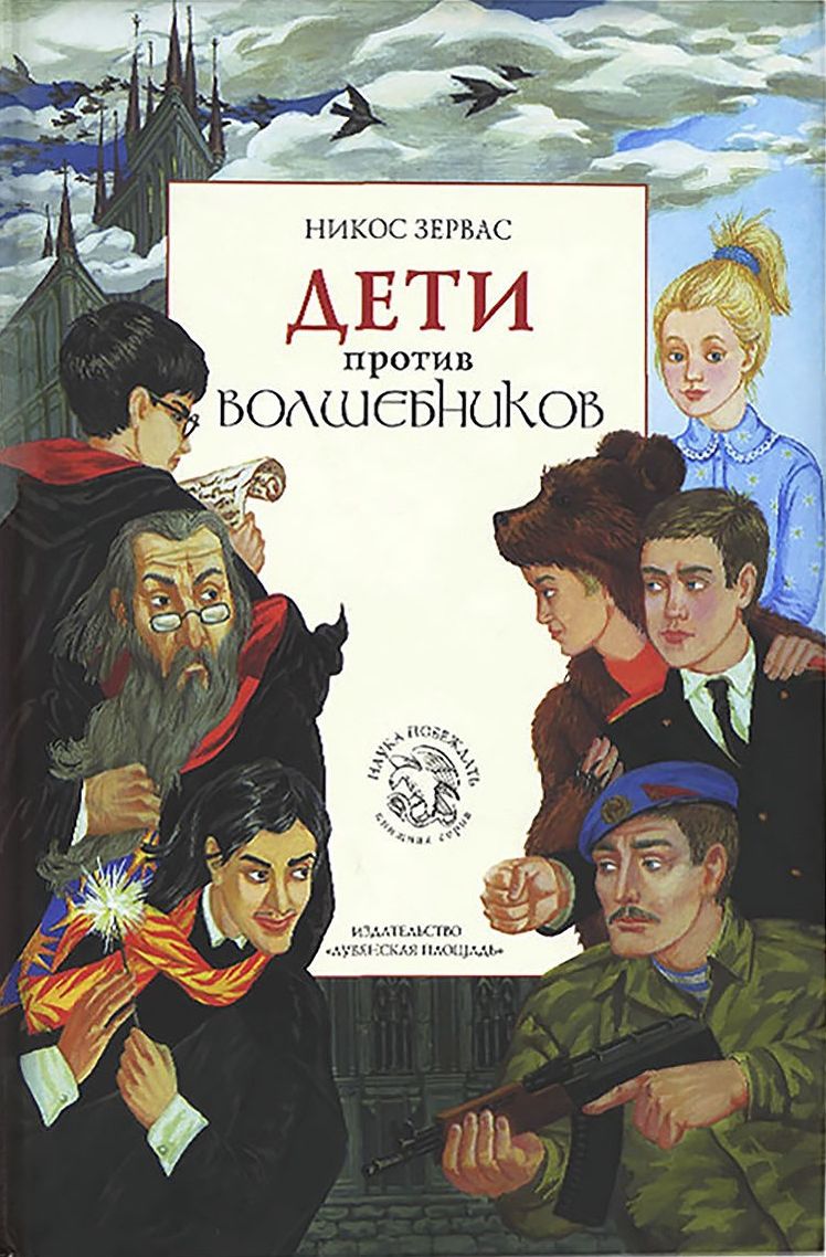 bookCover