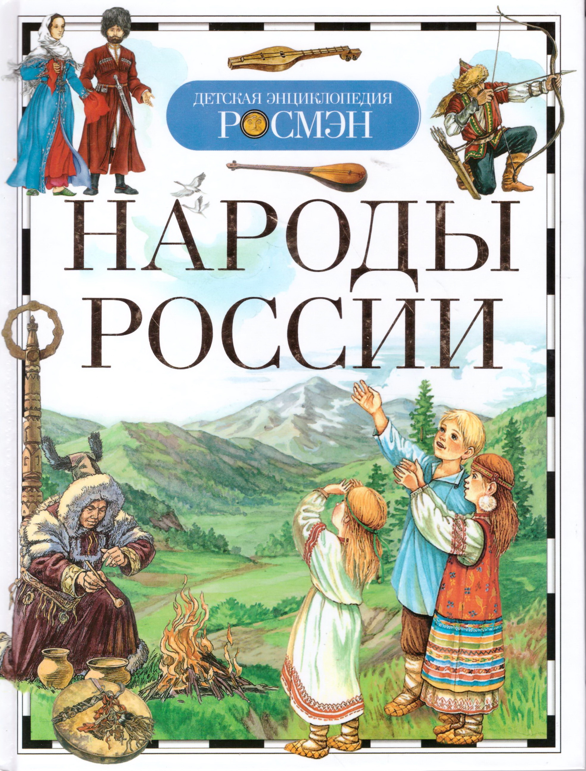 bookCover