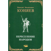 bookCover