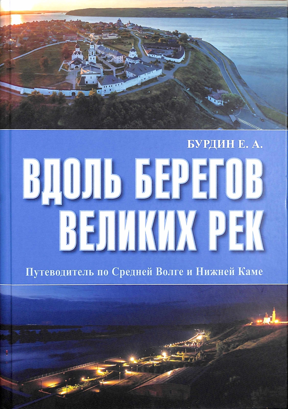 bookCover