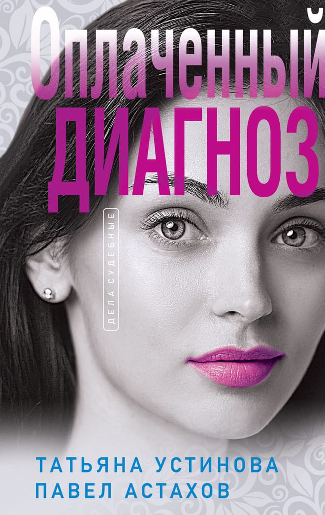 bookCover