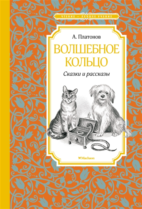 bookCover