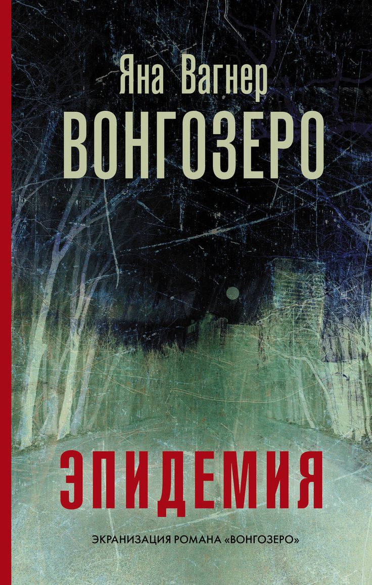 bookCover