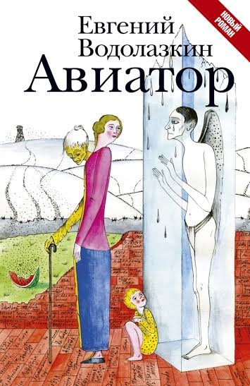 bookCover