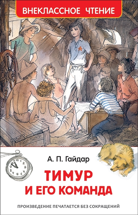 bookCover