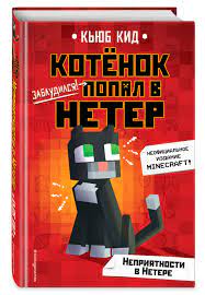 bookCover