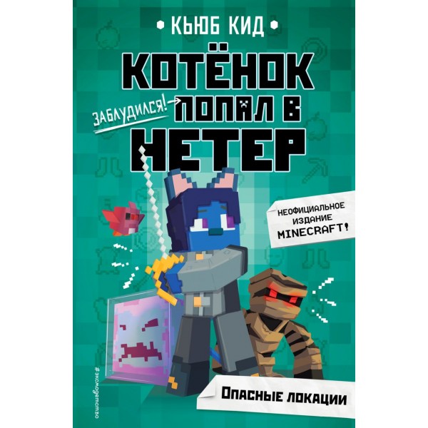 bookCover