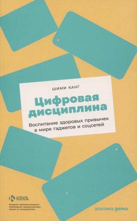 bookCover