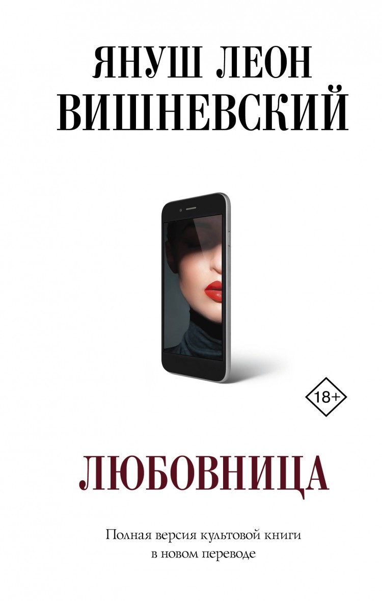 bookCover