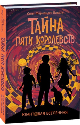 bookCover