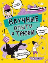 bookCover