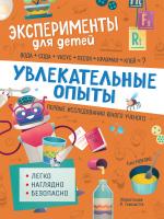bookCover