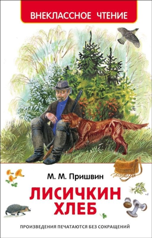 bookCover