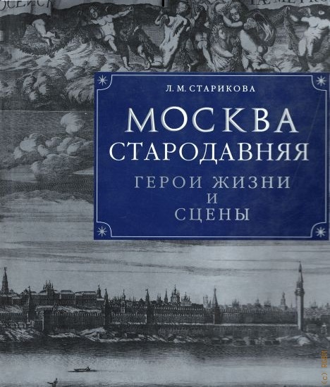 bookCover