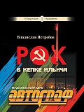 bookCover