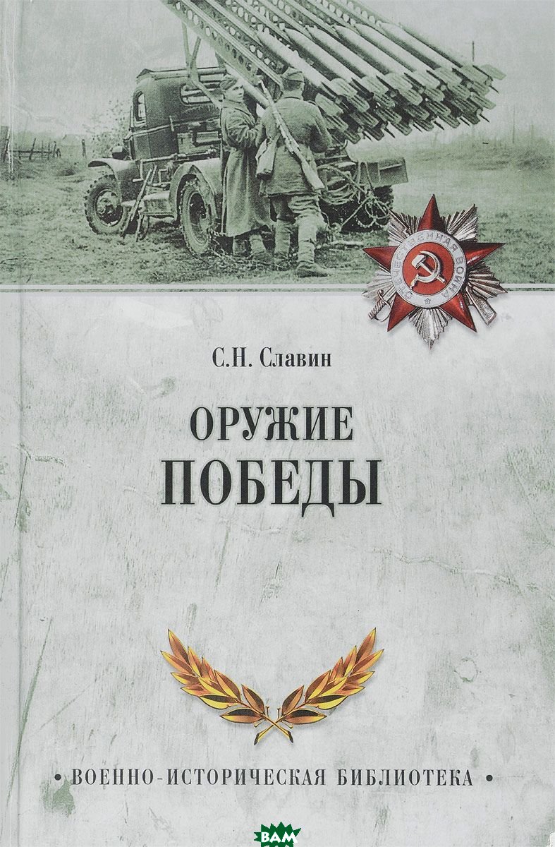 bookCover