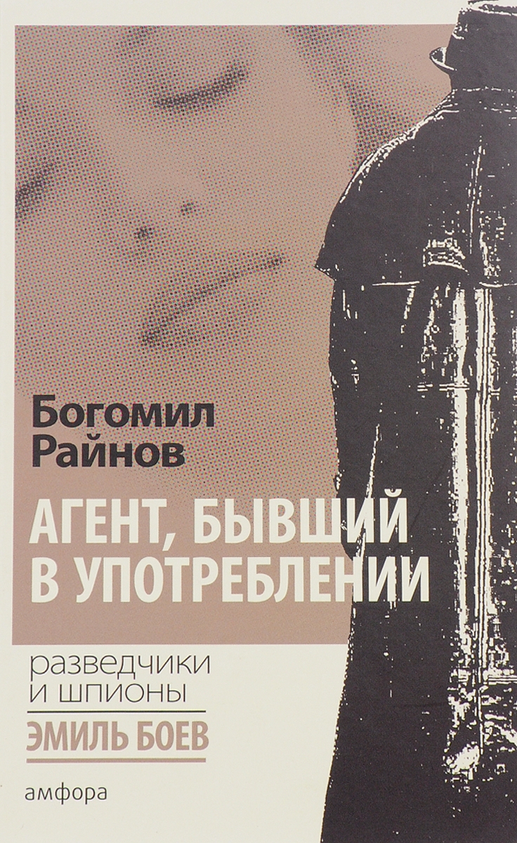 bookCover