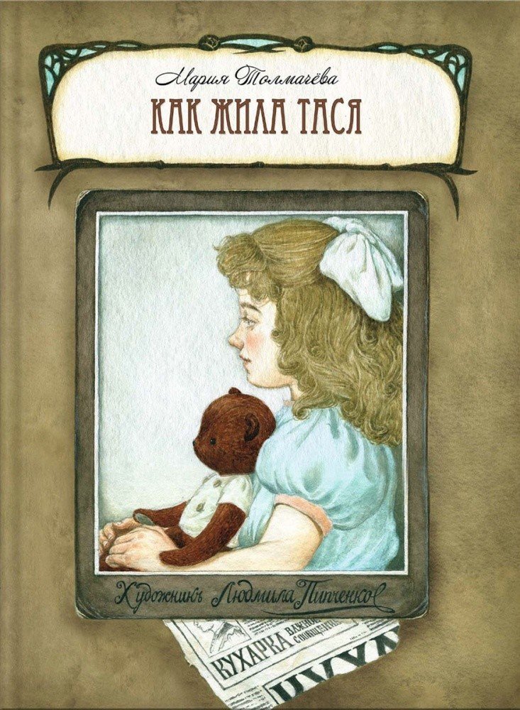 bookCover