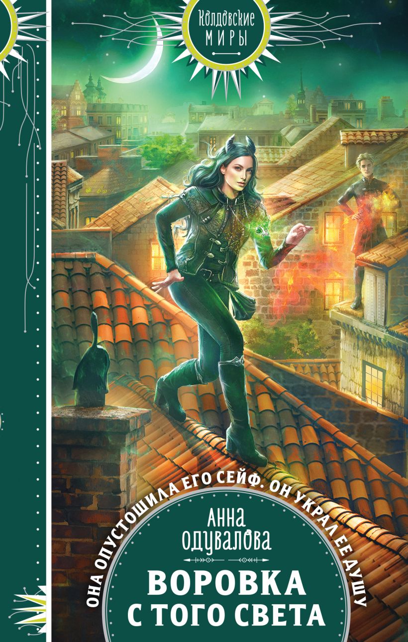 bookCover