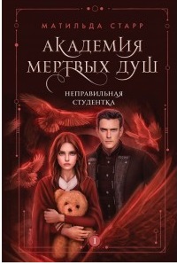 bookCover