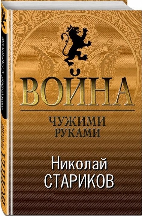 bookCover