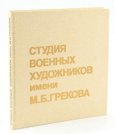 bookCover