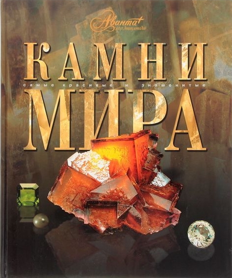 bookCover