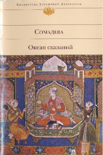 bookCover