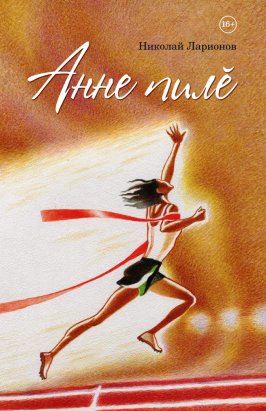 bookCover