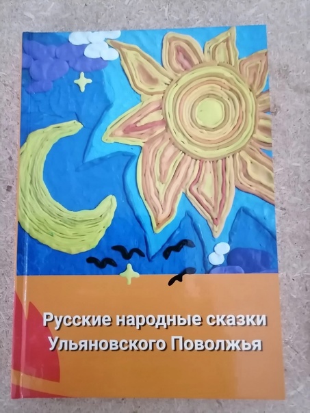 bookCover