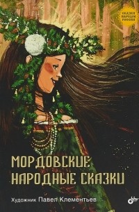 bookCover