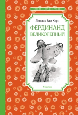 bookCover