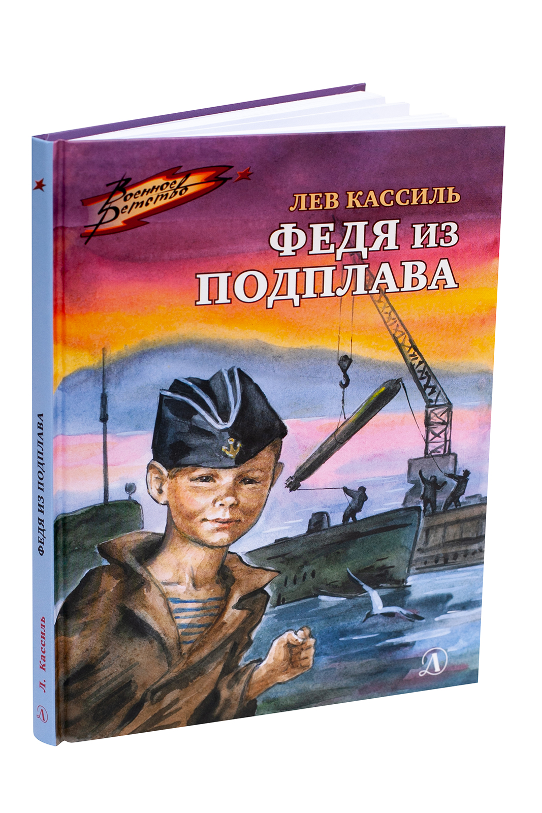 bookCover