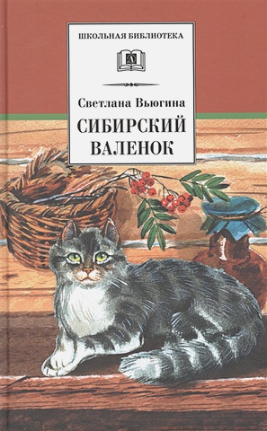 bookCover