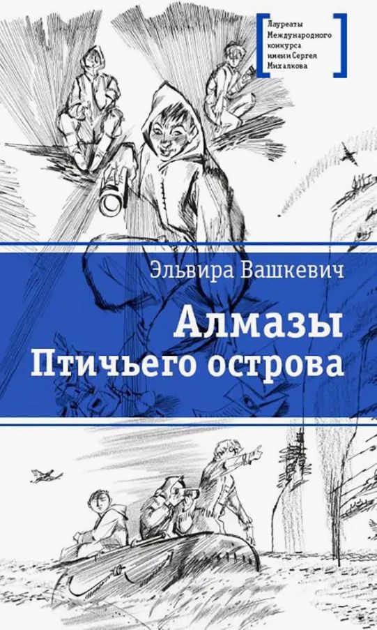bookCover