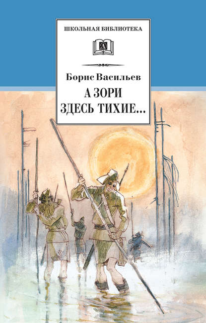 bookCover