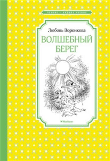 bookCover