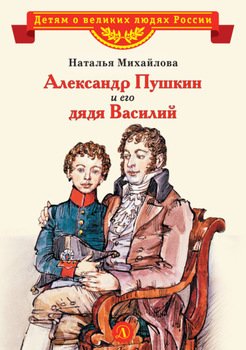 bookCover