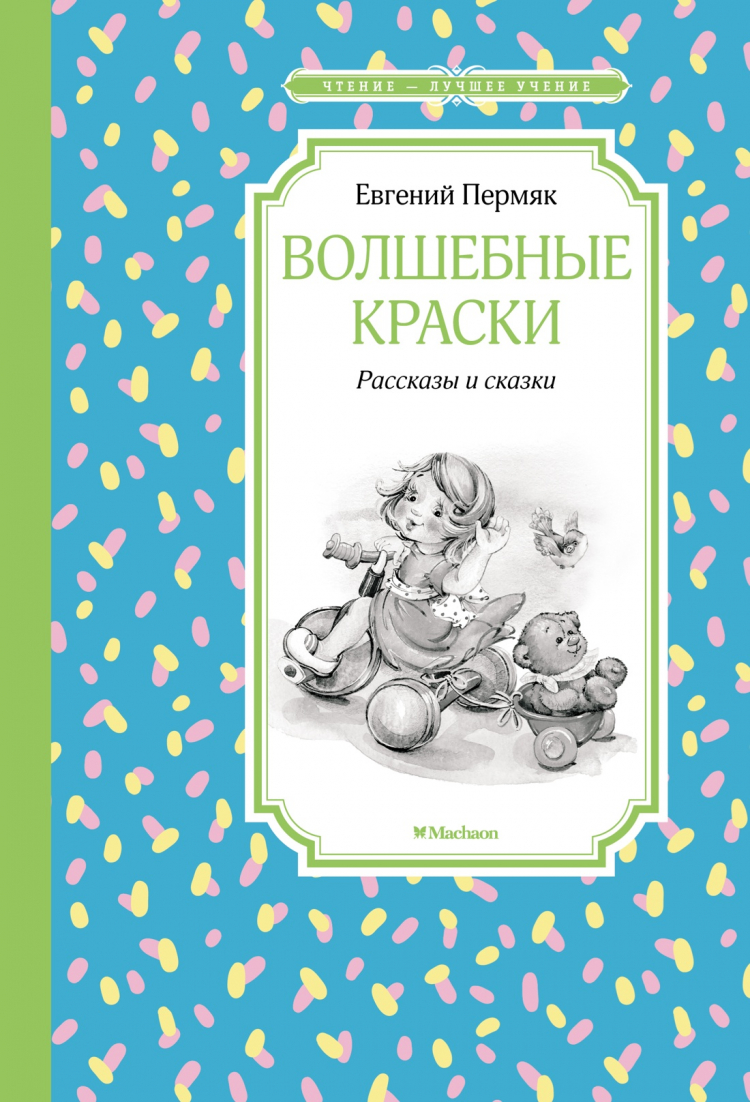 bookCover
