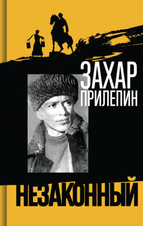 bookCover