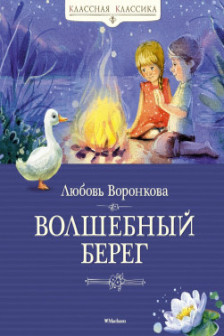 bookCover